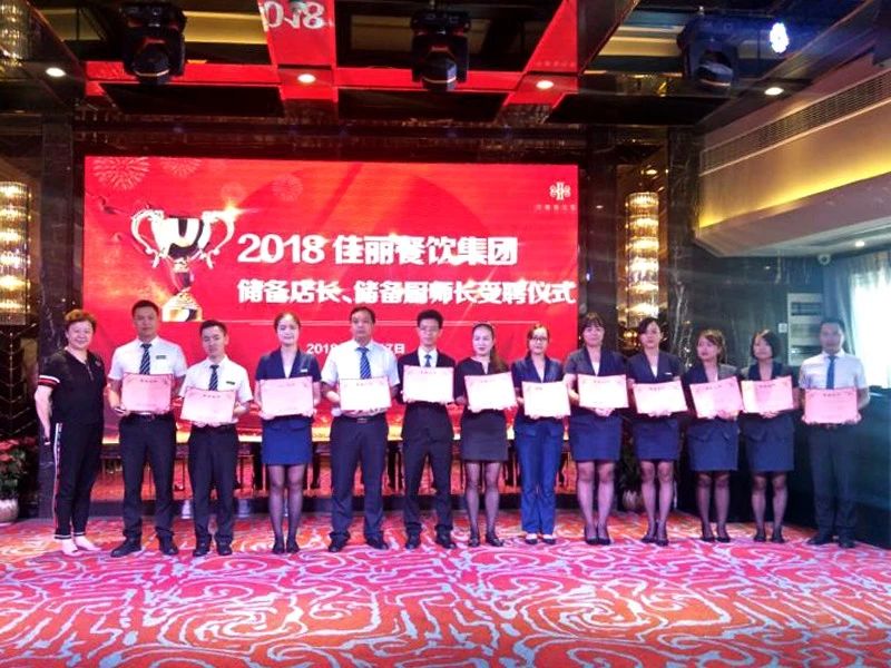 ����һ������(�й�)����