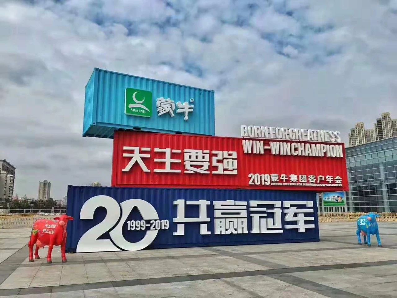 ����һ������(�й�)����