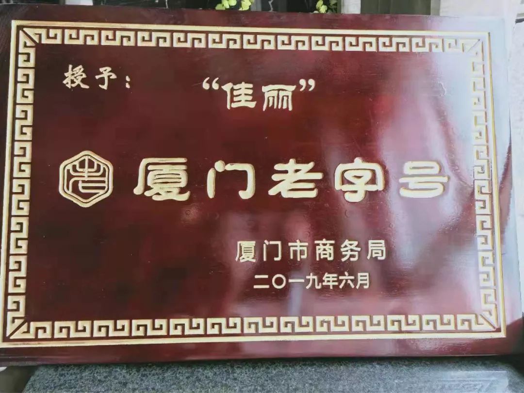 ����һ������(�й�)����