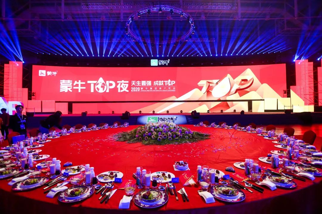 ����һ������(�й�)����