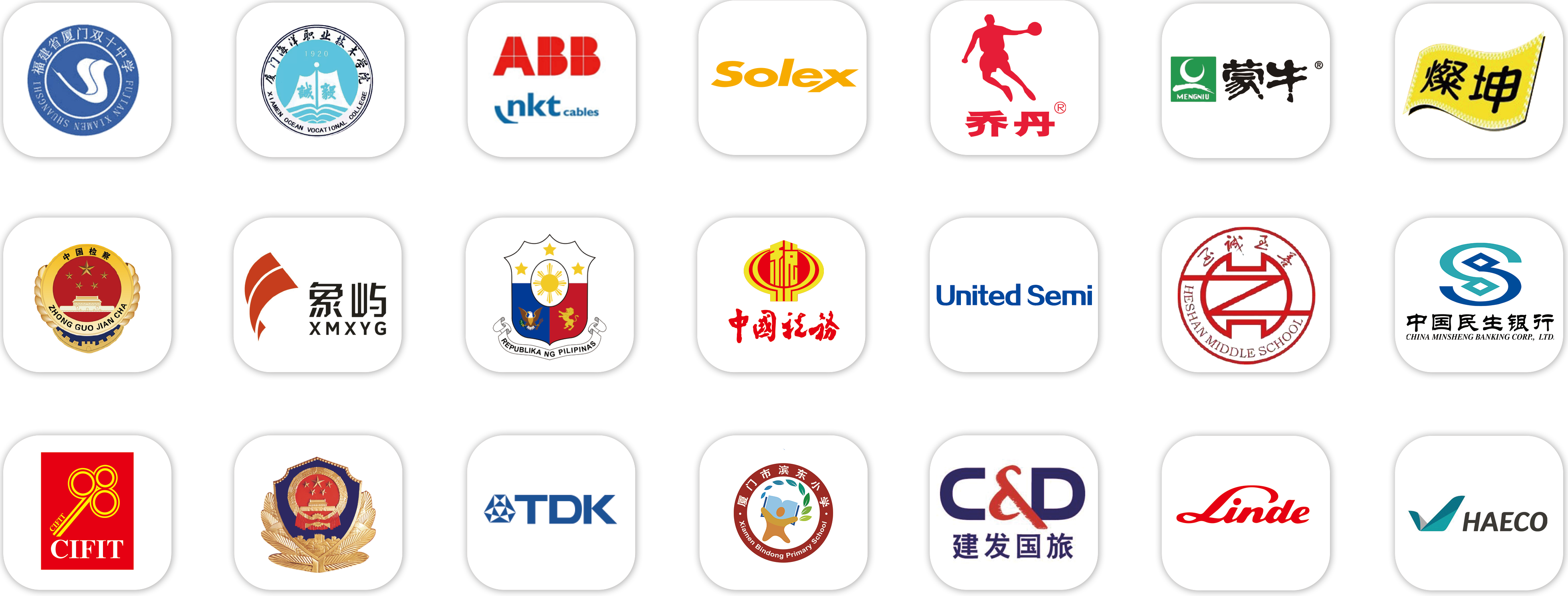 ����һ������(�й�)����