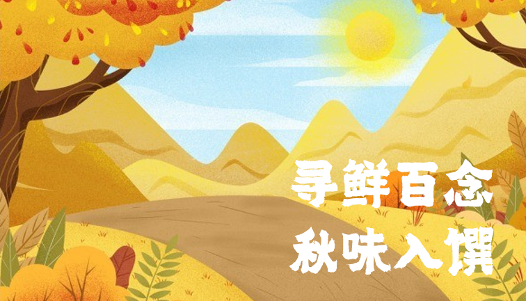 ����һ������(�й�)����