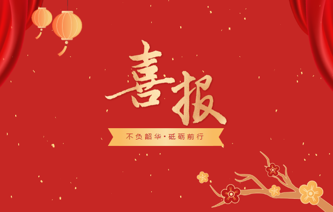 ����һ������(�й�)����