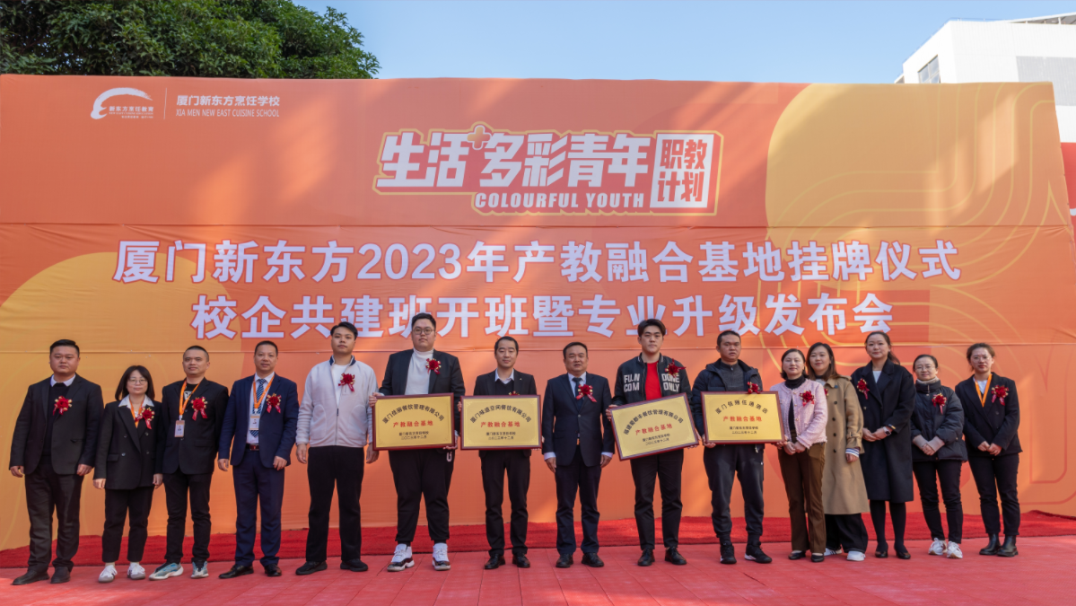 ����һ������(�й�)����